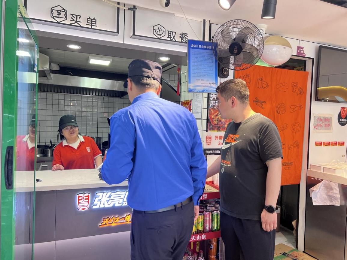 南通市崇川区永兴街道：多星空体育入口点开花推环保文明新风漫社区(图1)