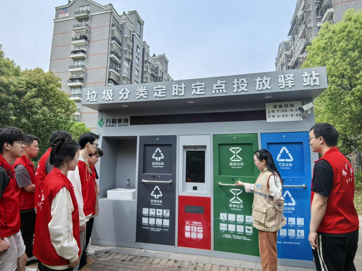 南通市崇川区永兴街道：多星空体育入口点开花推环保文明新风漫社区(图3)
