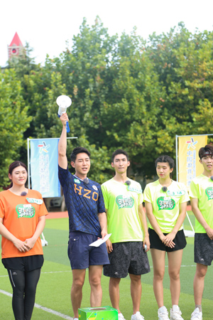 爱体育- 爱体育官方网站- 世界杯指定娱乐平台天津体彩助力蓟州校园点燃青少年运动梦想！