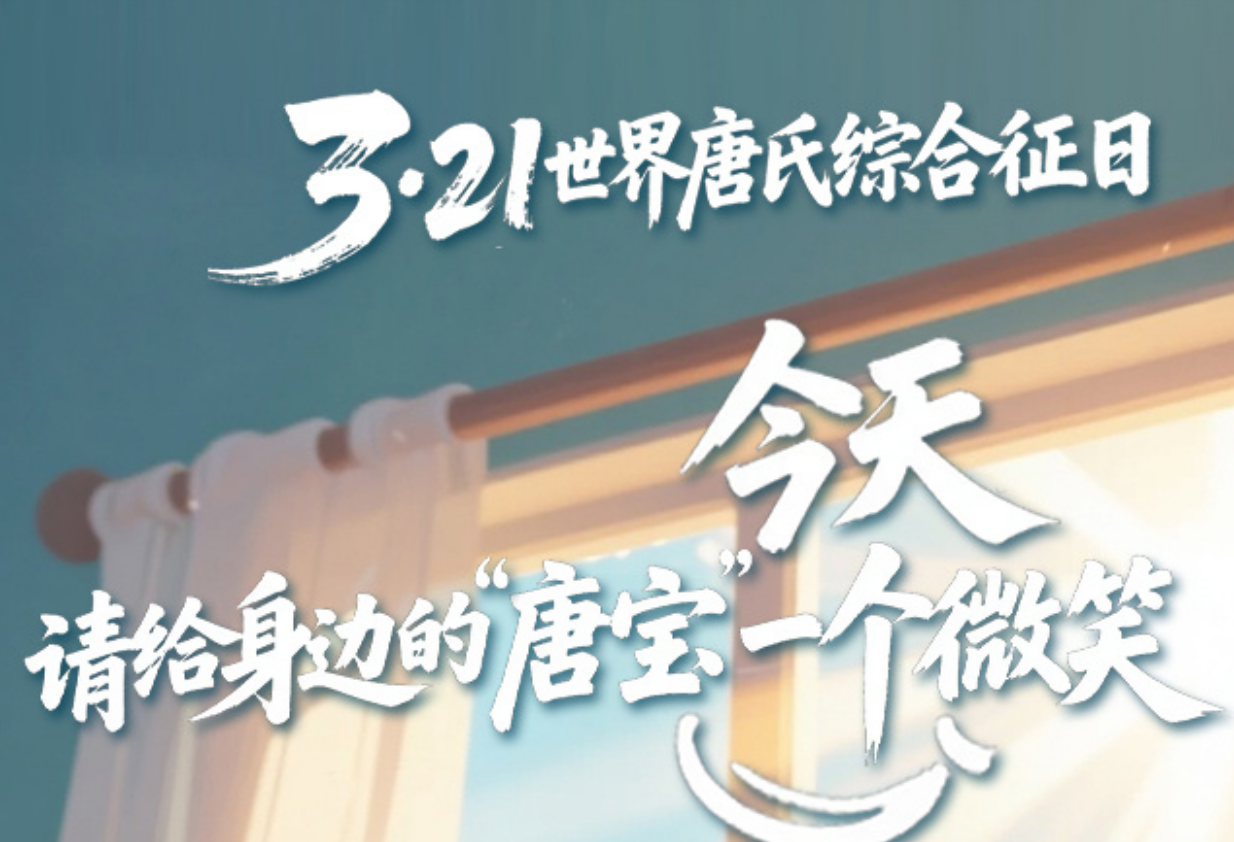 微信图片_20260407193457_835_278.png