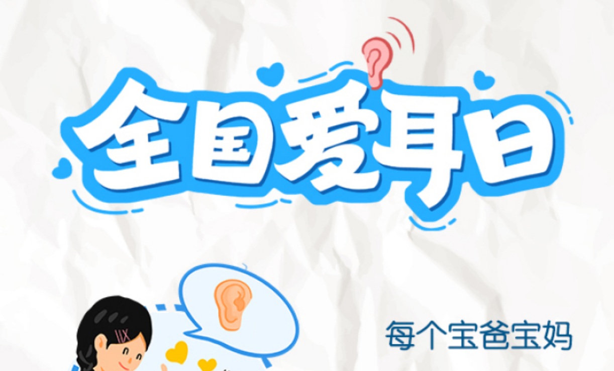 微信图片_20260407201341_839_278.png