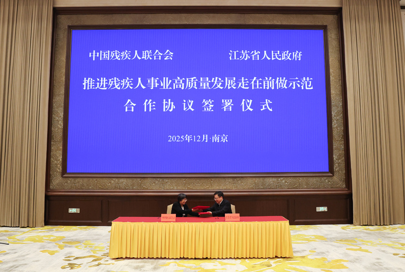 WqxQcsjKX6ui3qysng6RFNcl.jpg