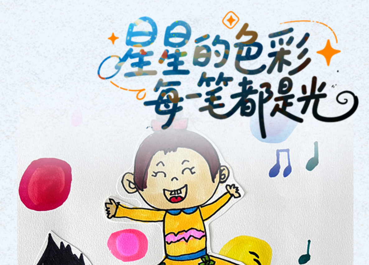 微信图片_20260407202123_841_278.png