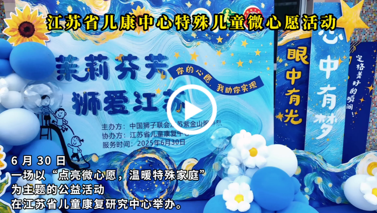 微信图片_20260407200902_838_278.png